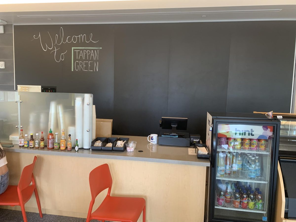 Tappen Green is a custom-built facility where a student-run restaurant operates. 