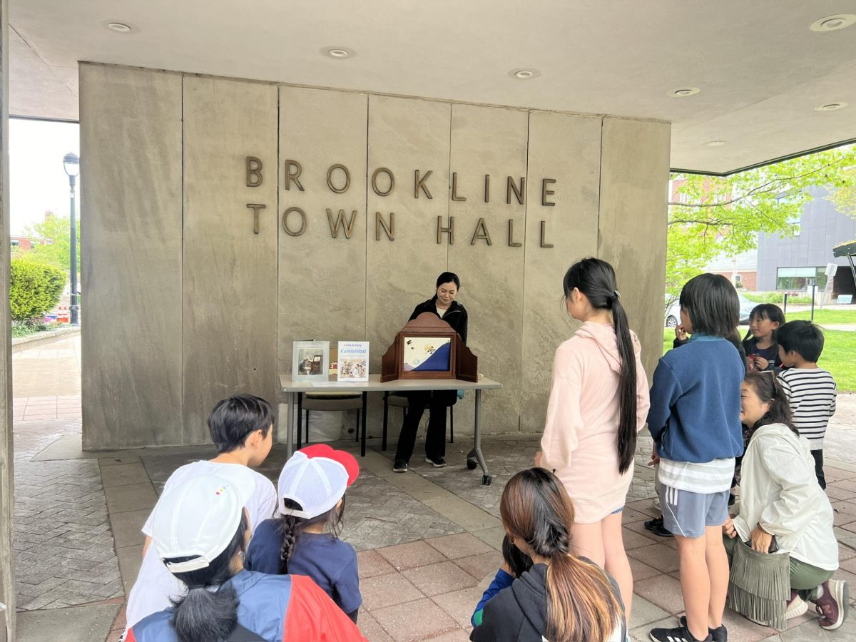 Brookline’s second annual AAPI Heritage Day Celebration, presented by Brookline Asian American Family Network (BAAFN), the Town of Brookline and the Brookline Public Library, took place first at the public library, then at town hall, on Saturday, May 18, 2024.