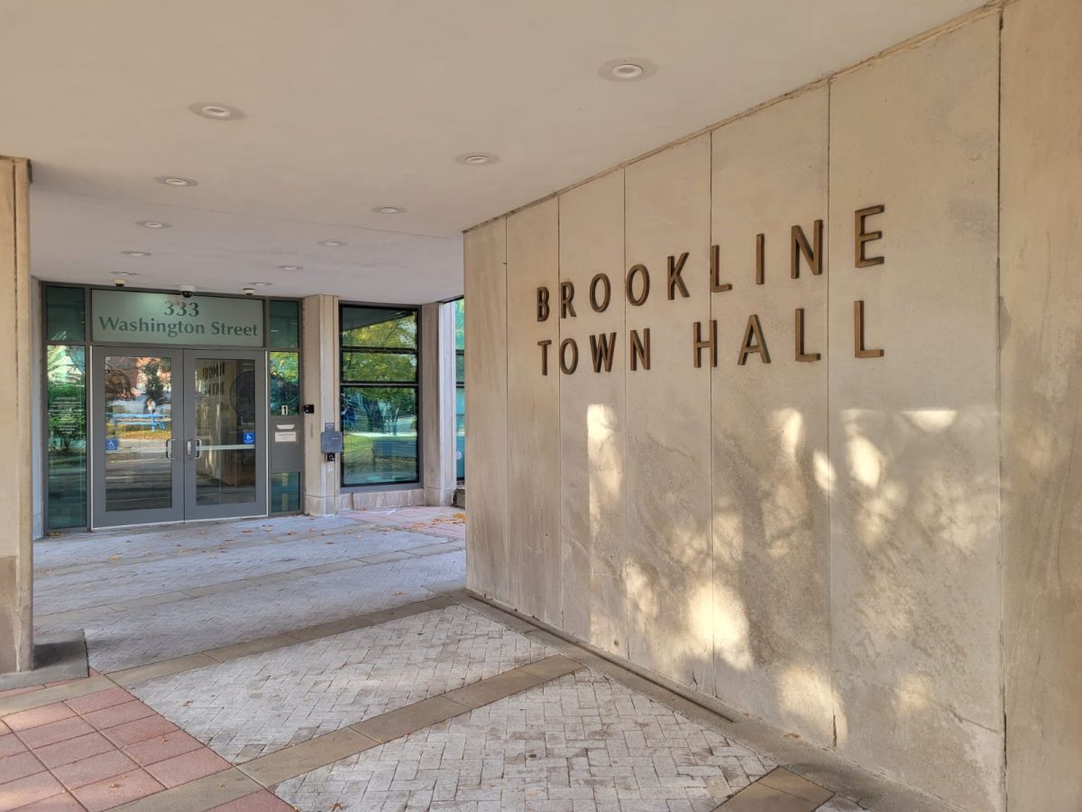 All voter registration—in-person, by mail or online—must be done by Saturday, Oct. 26. In-person registration occurs in the Town Clerk's office at Brookline Town Hall.