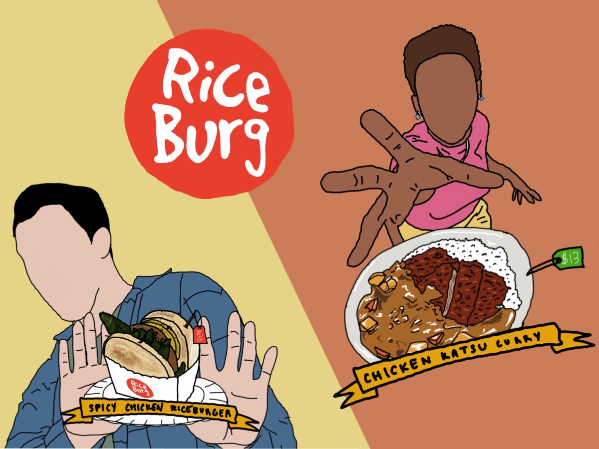 While most students opt for a Virginia's sandwich or a pizza, a new option on Cypress Street, RiceBurg, is now open for hungry students.