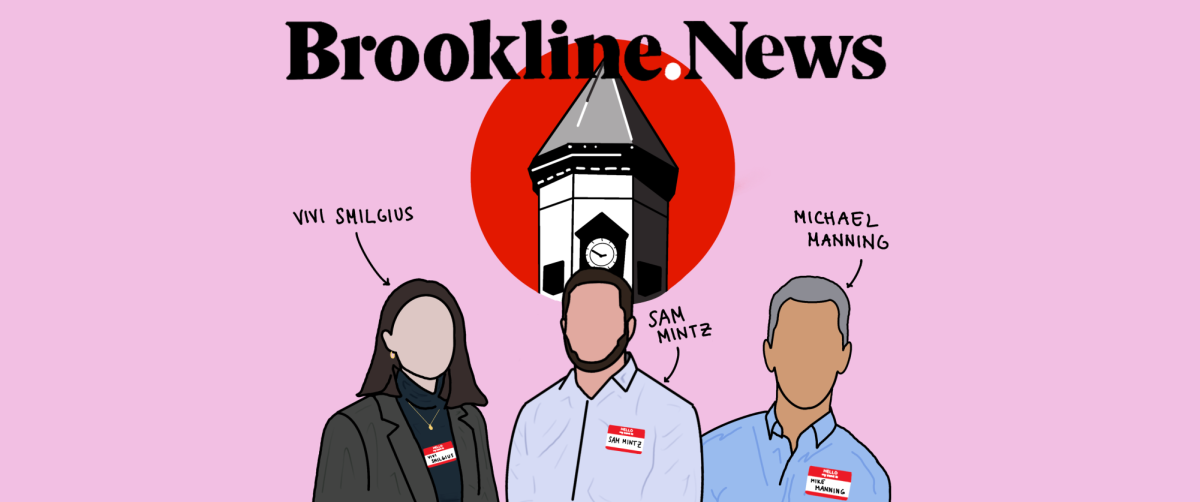 Brookline.News is fully digital and free to read, there is no subscription needed. Founded by Sam Mintz, Brookline.News is the only other newspaper in Brookline.
